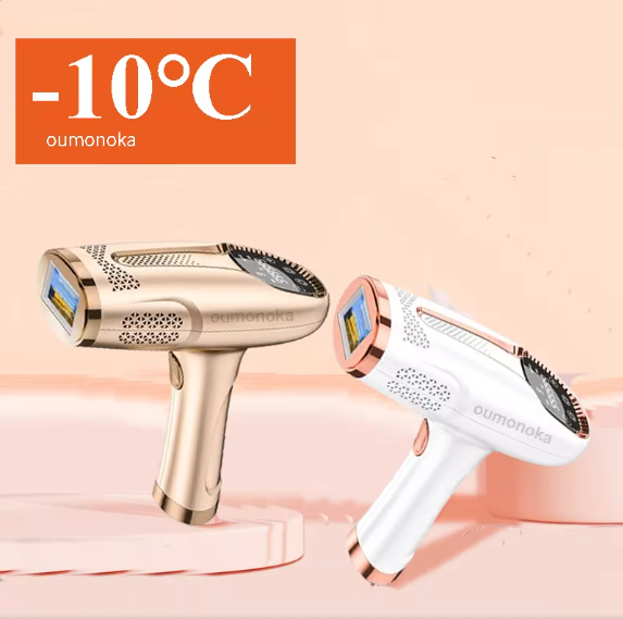 IPL LASER HAIR REMOVAL DEVICE